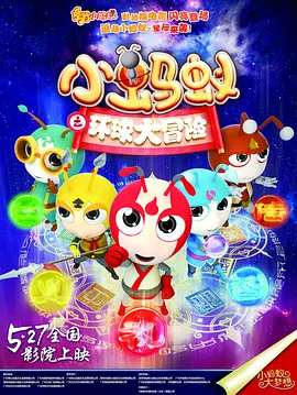 推特9.1免费版安装